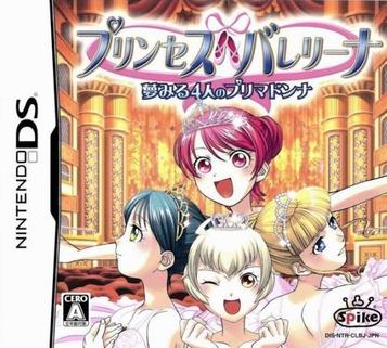 Download Princess Ballerina - Yumemiru 4-Nin No Primadonna
