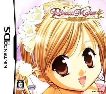 Download Princess Maker 4 DS - Special Edition