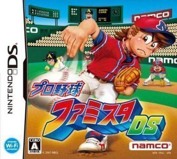 Download Pro Yakyuu - Famista DS