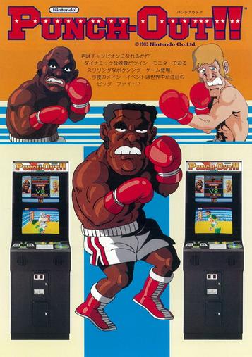 Download Punch-Out!!