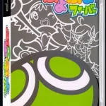 puyo-pop-fever
