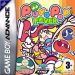 Download Puyo Pop Fever (Endless Piracy)