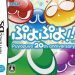 Download Puyo Puyo!! 20th Anniversary