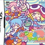 Download Puyo Puyo Fever 2