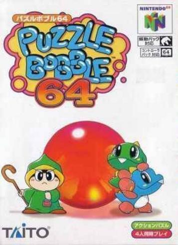 Download Puzzle Bobble 64