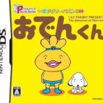 puzzle-series-jigsaw-puzzle-oden-kun-2