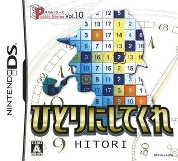 Download Puzzle Series Vol. 10 - Hitori