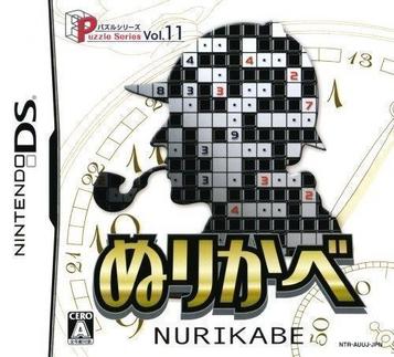 Download Puzzle Series Vol. 11 - Nurikabe
