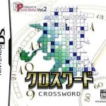 Download Puzzle Series Vol. 2 - Crossword