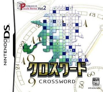 Download Puzzle Series Vol. 2 - Crossword