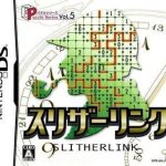 puzzle-series-vol-5-slither-link