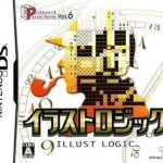 puzzle-series-vol-6-illust-logic