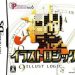 puzzle-series-vol-6-illust-logic