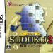 puzzle-series-vol-9-sudoku-2-deluxe