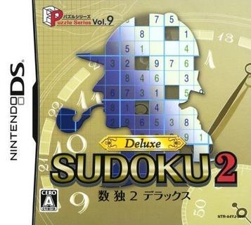 Download Puzzle Series Vol. 9 - Sudoku 2 Deluxe