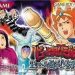 Download Pyuu To Fuku! Jogger Byuu To Deru! Megane-Kun (Eurasia)