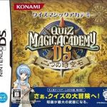 Download Quiz Magic Academy DS - Futatsu No Jikuuseki