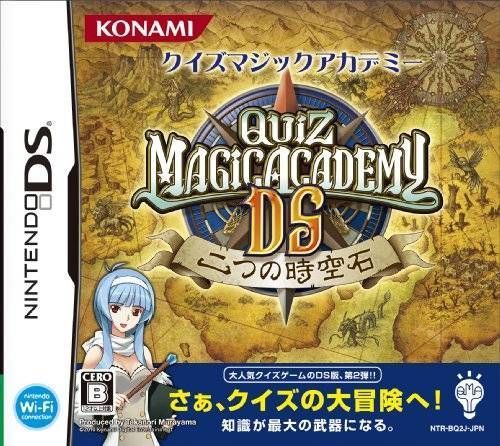 Download Quiz Magic Academy DS - Futatsu No Jikuuseki