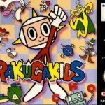 Download Rakuga Kids