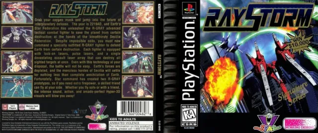 Download RayStorm
