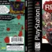 re-loaded-the-hardcore-sequel