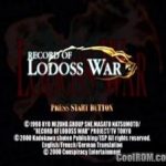 record-of-lodoss-war