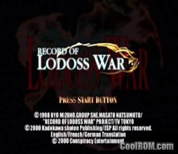 Download Record of Lodoss War