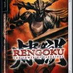rengoku-the-tower-of-purgatory