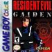 resident-evil-gaiden