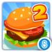 Download Restaurant Story 2 1.7.0.1g
