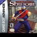 Download Revenge of Shinobi, The