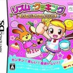 rhythm-de-cooking-sweets-party-e-youkoso