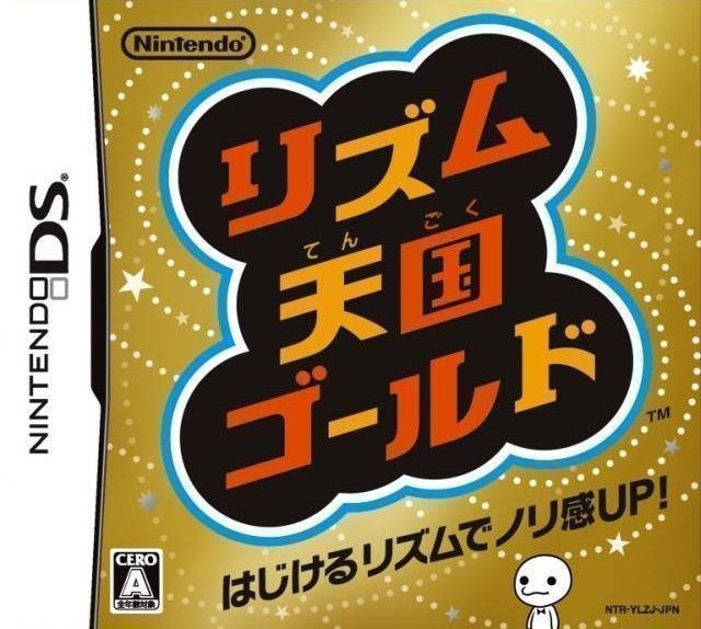 Download Rhythm Tengoku Gold (CNBS)