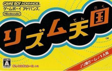 Download Rhythm Tengoku