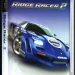 ridge-racer-2