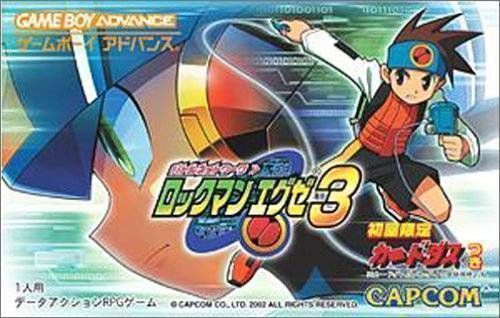 Download RockMan EXE 3 (Eurasia)