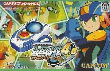 Download Rockman EXE 4.5 Real Operation
