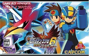 Download RockMan EXE 6 - Dennoujuu Faltzer (sUppLeX)