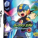 Download Rockman EXE - Operate Shooting Star (JP)(BAHAMUT)