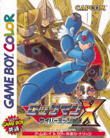 Download Rockman X - Cyber Mission