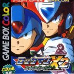 rockman-x2-soul-eraser