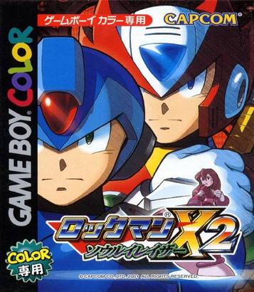 Download Rockman X2 - Soul Eraser