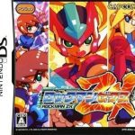 Download Rockman ZX