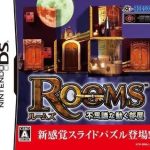 Download Rooms - Fushigi Na Ugoku Heya