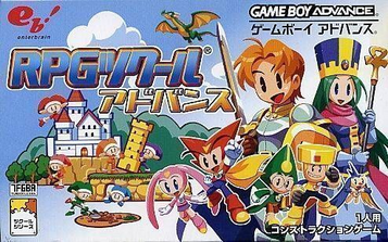 Download RPG Tsukuru Advance
