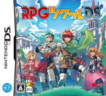 Download RPG Tsukuru DS