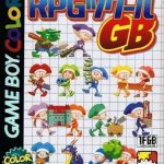 rpg-tsukuru-gb