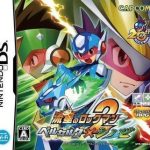 ryuusei-no-rockman-2-berserk-x-shinobi