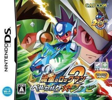 Download Ryuusei No RockMan 2 - Berserk X Shinobi