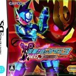 ryuusei-no-rockman-3-red-joker-v01